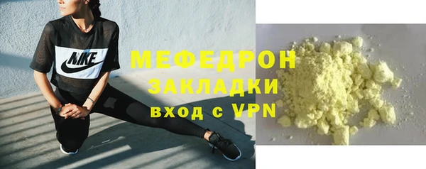 скорость Вязники