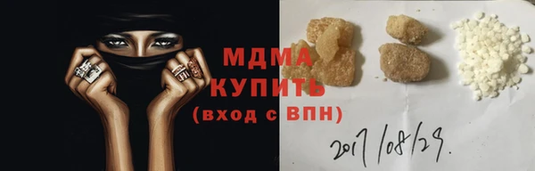 скорость Вязники